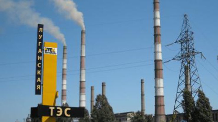 Donbass: Cháy nhà máy nhiệt điện do bị pháo kích