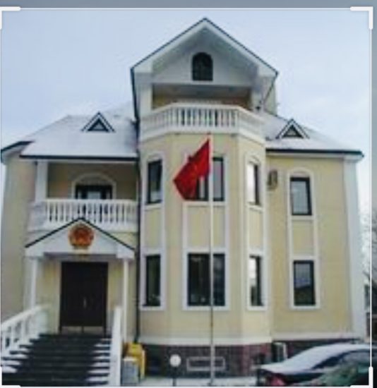 Thông báo ngày 06/3/2022 của Đại sứ quán Việt Nam tại Ucraina