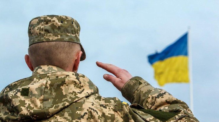 Quốc hội Ukraine tăng ngân sách quốc phòng 26,5 tỷ gr