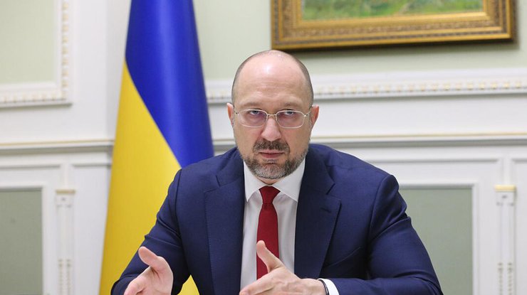Thủ tướng Smygal: Ukraine không có kế hoạch cho các chiến dịch tấn công