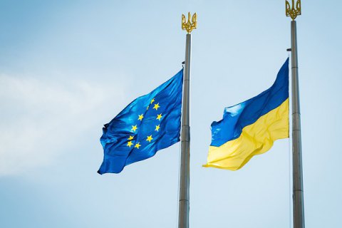 Ngày mai, Nghị viện châu Âu (EU) sẽ bỏ phiếu thông qua nghị quyết cung cấp tư cách ứng cử viên cho Ukraine