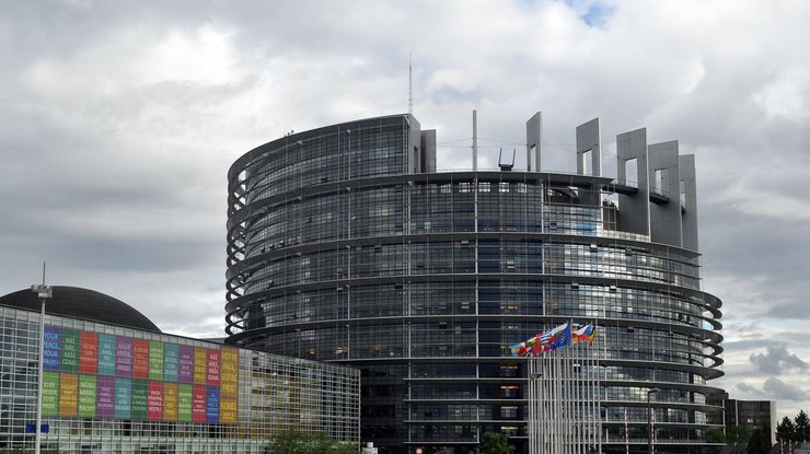 Nghị viện châu Âu đề nghị cung cấp cho Ukraine tư cách ứng cử viên trở thành thành viên EU