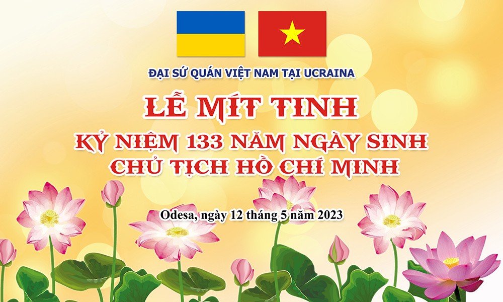 Họp kiểm tra công tác chuẩn bị Lễ kỷ niệm 133 năm ngày sinh Chủ tịch Hồ Chí Minh