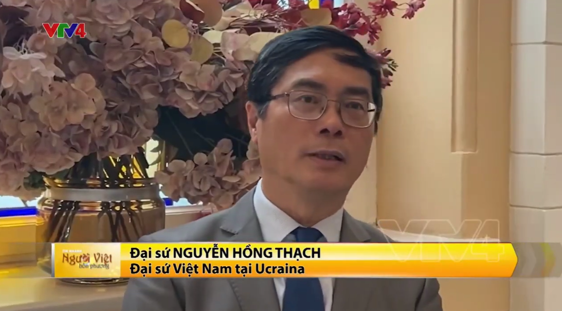 Đại sứ Nguyễn Hồng Thạch dự Lễ kỷ niệm 100 năm Bảo tàng phương Đông và phương Tây Odessa