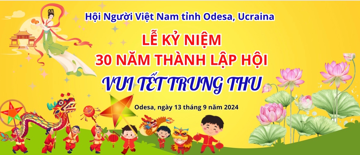 Chương trình đặc biệt kỷ niệm 30 năm thành lập Hội và Vui Tết trung thu